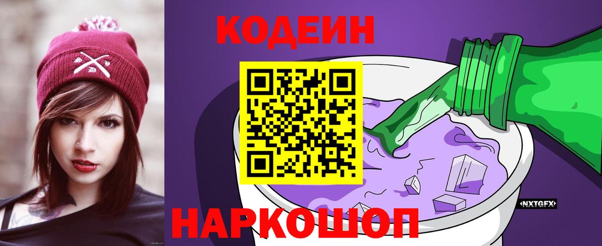 ЭКСТАЗИ  Кокаин  Вход с VPN  МЕФ кристаллы  Печора  Канабис  Гашиш 