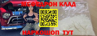 гашишное масло Славгород